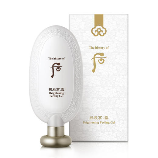 韩国 Whoo后拱辰享雪玉凝去角质啫喱100ml  版本随机发 商品图0