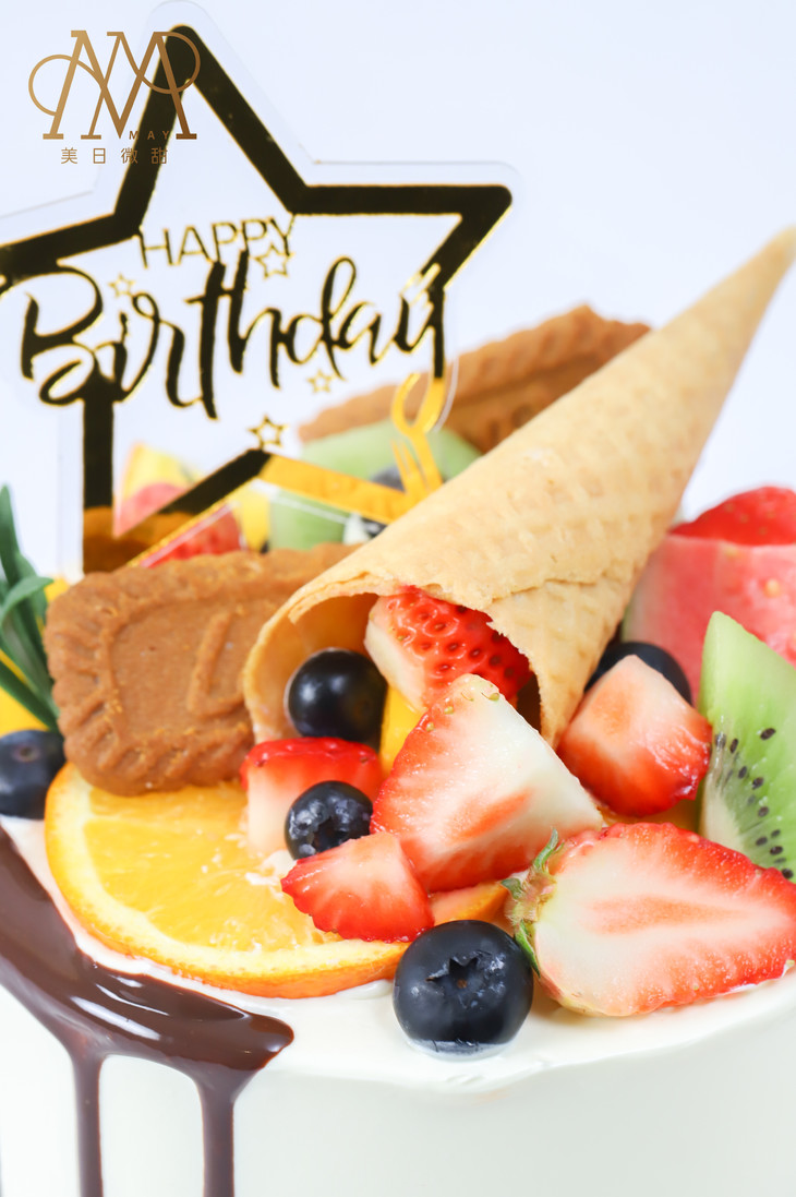 3236韩式水果甜筒白底蛋糕送女神女朋友闺蜜老婆小仙女