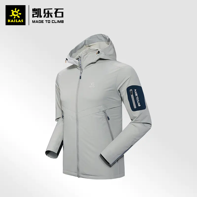 Kailas/凯乐石男款轻量徒步防风外套KG205102