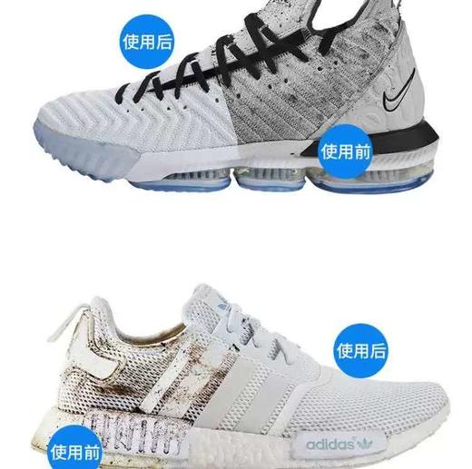 网红小白鞋擦鞋湿巾  清洗剂白鞋清洁剂洗鞋刷鞋布去黄去脏纸1.4 商品图4