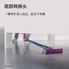 dyson戴森 V11 Fluffy Extra  10吸头手持无绳吸尘器 新款 商品缩略图3