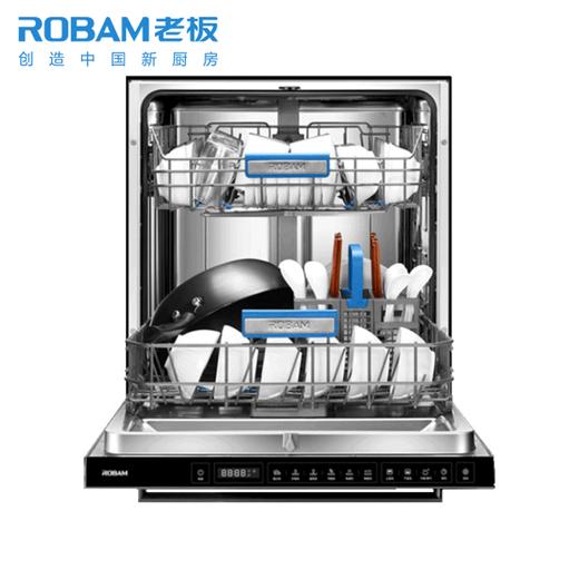 老板(robam)12套超大容量w735强力洗洗碗机