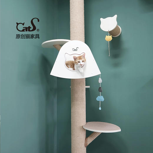 CatS树屋 顶天立地通天剑麻柱猫爬架 无需打孔 超级牢固 SW 商品图0