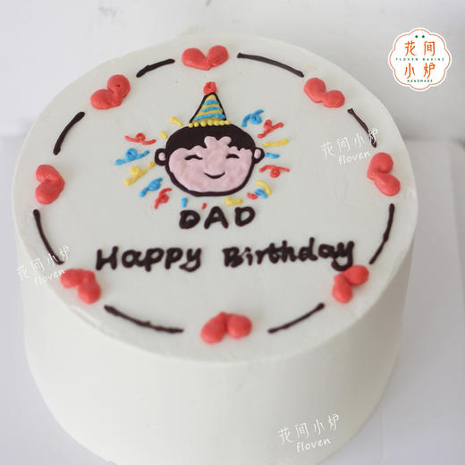 可爱的人儿 商品图1