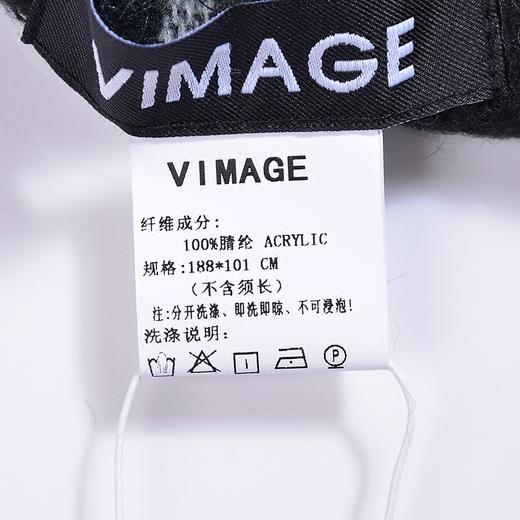 纬漫纪春季保暖毛边格子围巾V615203 商品图3