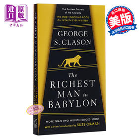 预售 【中商原版】英文原版The Richest Man in Babylon巴比伦富翁的财富课 克拉森