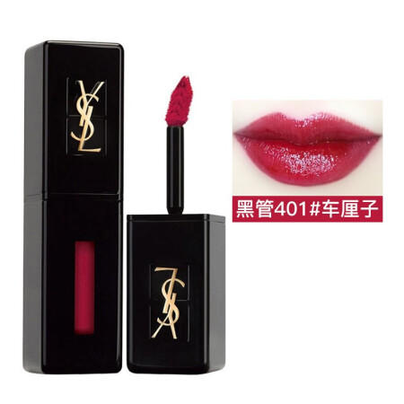 法国 YSL/圣罗兰黑管唇釉5.5ml #401/#407/#409/#416/#440/#441/#610 版本随机发 商品图1