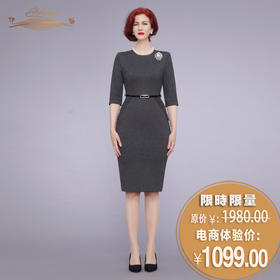 【断码】M码•YIQU|“职场风采”连身裙（活力灰）PT