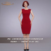 【特惠】YIQU|“卓越风情”背心裙（酒红）PT 商品缩略图1