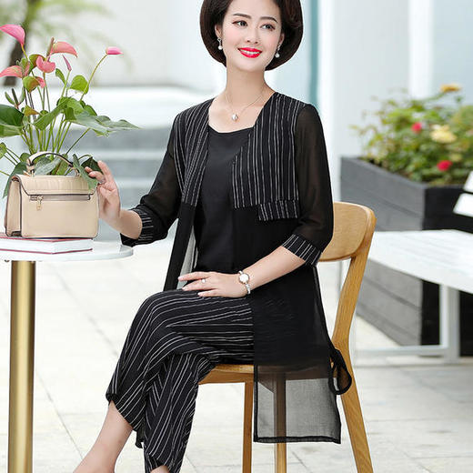 XX-03休闲舒适条纹拼接洋气三件套 商品图1