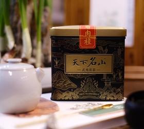 杞冠臻选 | 天下名山 武夷山岩茶 正岩肉桂70g/罐