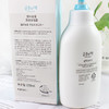 韩国宫中秘策洗发沐浴露350ml 商品缩略图2