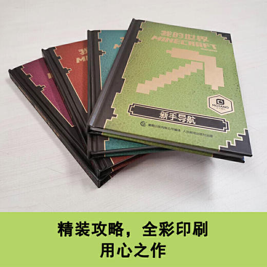 ҵٷϷ龫װ4