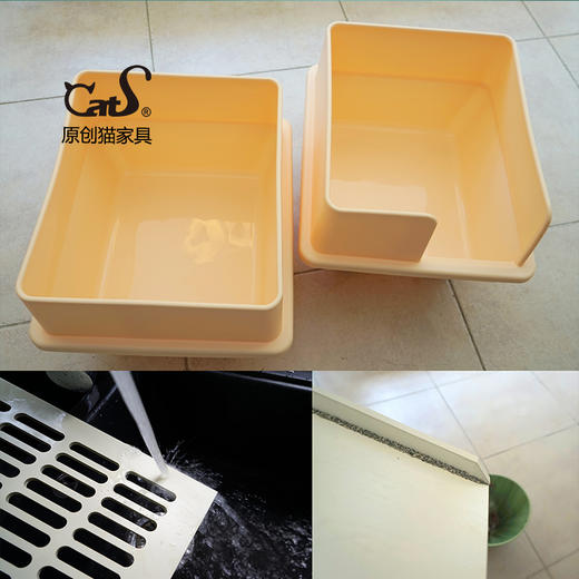 售后配件：仅供老客户！CatS猫厕所的猫砂盆 围栏 筛砂网 接砂盘 商品图0