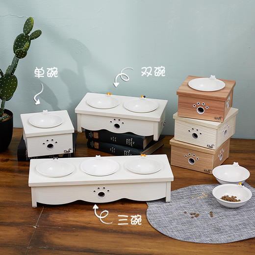 CatS猫家具 经典木制猫餐桌猫食盆 成猫使用 可增高 多色瓷碗包邮 商品图2