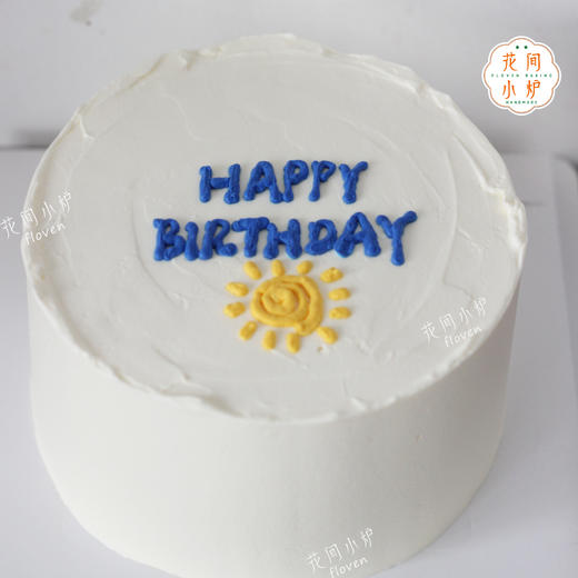 一米阳光 商品图0