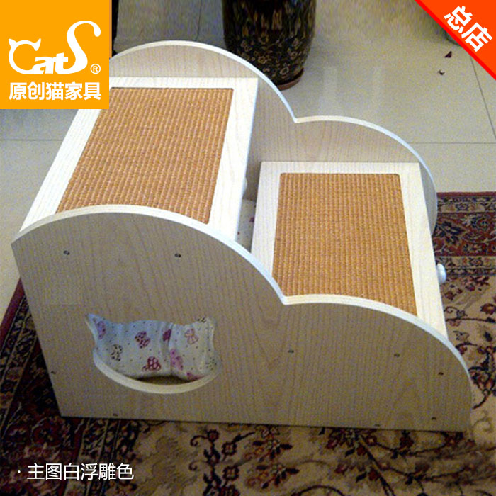 CatS猫家具木制猫楼梯 猫屋猫窝 储物抽屉 剑麻猫抓板 T包邮