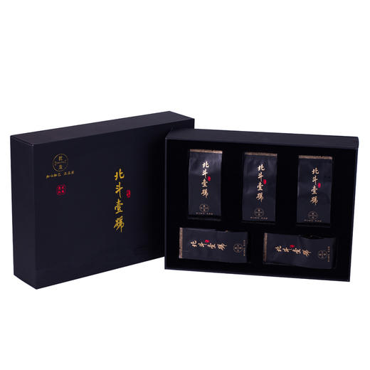 犹龙 北斗壹号 五夷山大红袍160克装8g*20包