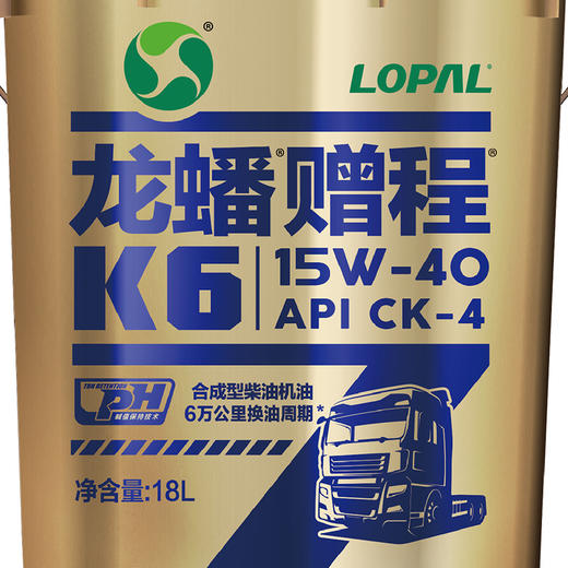 龙蟠赠程 柴机油 CK-4 10W-40 K6 18L 6万公里 商品图2