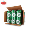 【629直播】2箱|青岛啤酒 足球罐500ml*12听*2箱 官方直营 整箱包邮 商品缩略图1