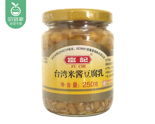 富记台湾米酱豆腐乳/1罐（250g） 商品图6