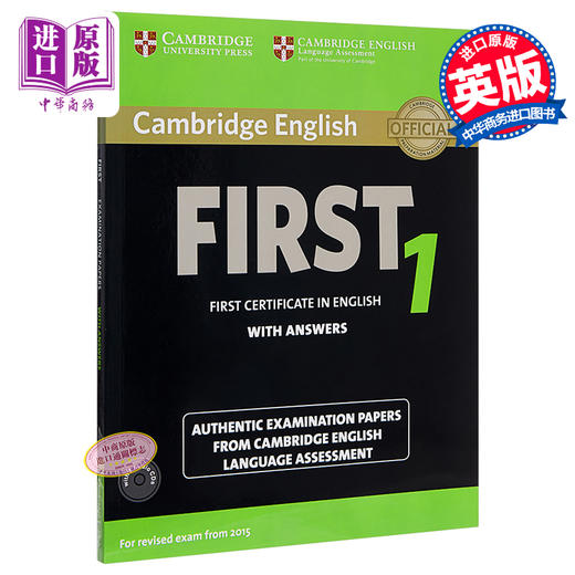 【中商原版】英文原版 Cambridge English First 1 Students Book 商品图0