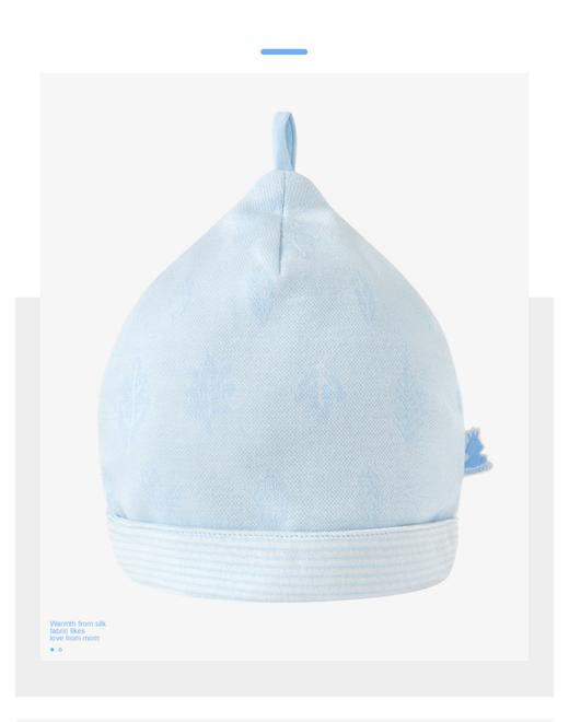 英氏男女宝宝新生儿胎帽婴儿帽子10094149 10094137 商品图6