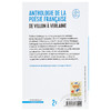 预售 【法国法文版】法语诗歌 从维庸到魏尔伦 法文原版 Anthologie de la poésie franaise de Villon à Verlaine Collectif 商品缩略图1