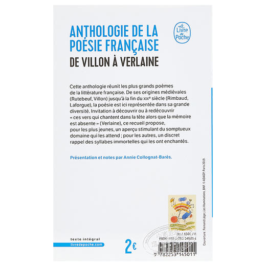 预售 【法国法文版】法语诗歌 从维庸到魏尔伦 法文原版 Anthologie de la poésie franaise de Villon à Verlaine Collectif 商品图1