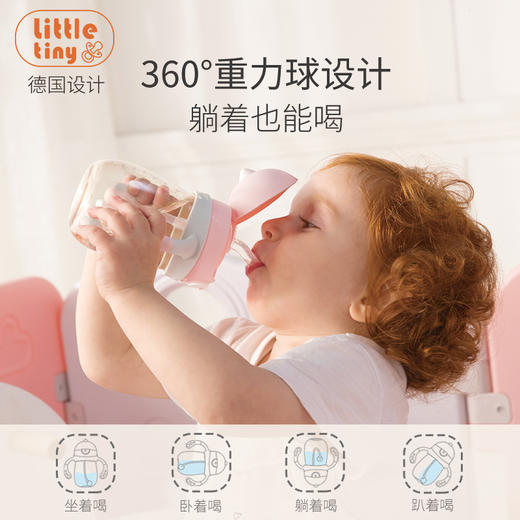 *little tiny小怪兽婴儿吸管杯 ppsu吸管学饮杯儿童水杯带吸管手柄 商品图4