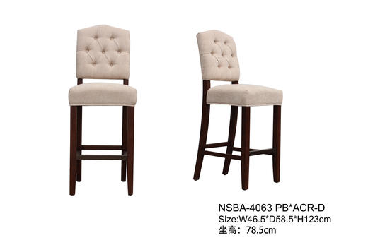 NS家居 nsfurniture布艺吧椅NSBA-4063 PB 商品图2