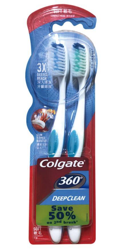 Colgate 高露洁360度深层清洁牙刷x2 项目编号619028 韩国直邮JPY带授权招加盟代理 商品图0