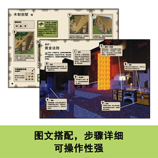 ҵٷϷ龫װ4