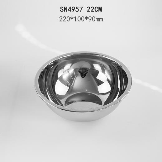 三能不锈钢加厚打蛋盆搅拌盆奶油打发和面料理盆DIY烘焙工具家用 商品图2