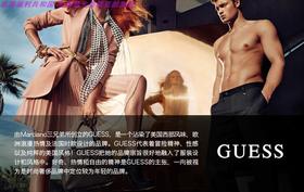 【国内现货】GUESS盖尔斯男式黑色真皮三折短款钱包 31GU11X011JPY带授权招加盟代理