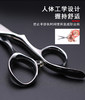 ZEBRA斑马剪刀E60062 磨砂/锋利/直发/刘海/结构剪/线条剪/半手型/平剪/6.0寸 商品缩略图4