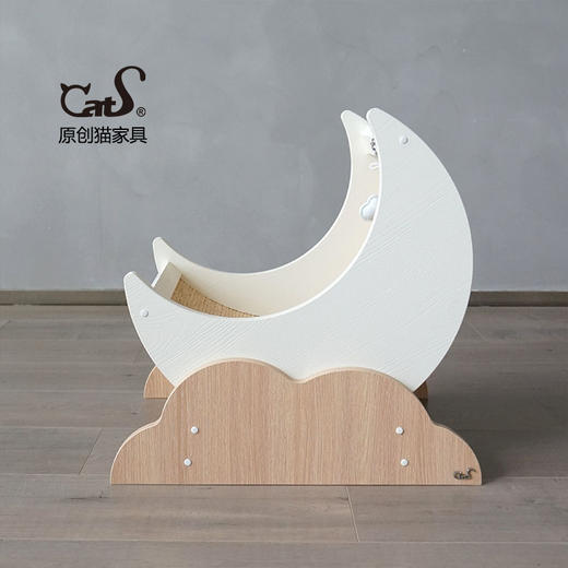 CatS猫家具彩云追月猫沙发猫窝 大号剑麻猫床猫玩具 H7 包邮 商品图0