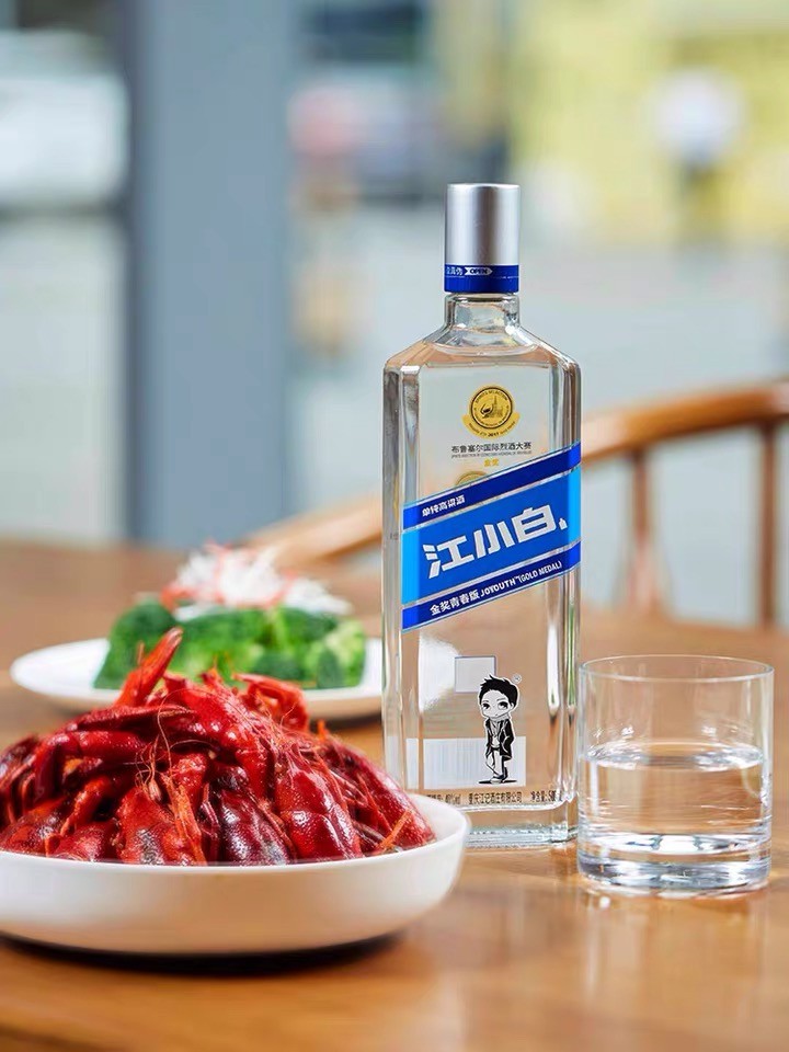 小鑫优选成都两瓶起送江小白金奖青春版500ml