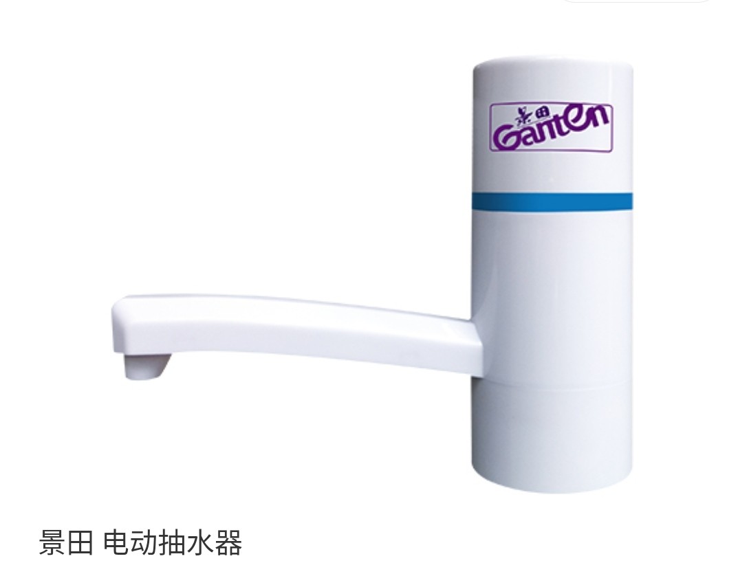 福州景田一次性桶装水电动抽水器随机发货