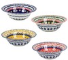 日本Polans Ceramika Small Bowl Set4P波兰陶瓷小碗套装#618396JPY带授权招加盟代理 商品缩略图1