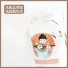 2包 牧小苫洁面巾（约80片22*20cm） 商品缩略图3