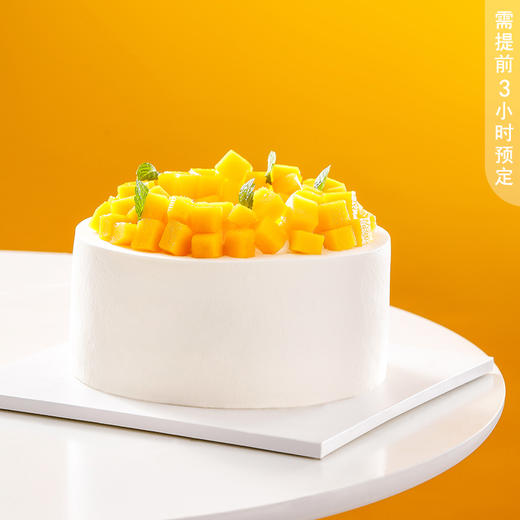 招商银行职工生日尊享 商品图4