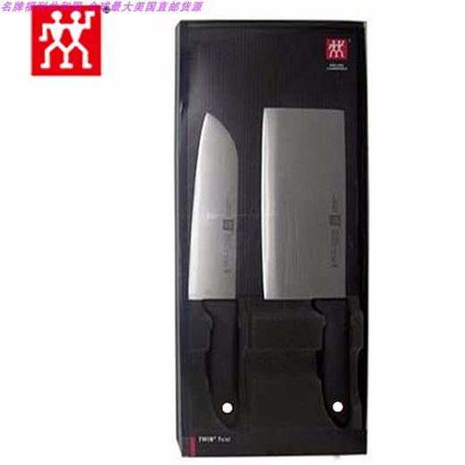 ZWILLING/双立人 TWIN POINT S 刀具两件套 18*3*42CM 32874-002JPY带授权招加盟代理 商品图0