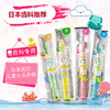 日本进口oralcare 1-7岁小头儿童软毛中毛牙刷 商品缩略图0