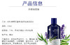 郑州保税直发 美国AVALON阿瓦隆维b族无硅油洗发水 414mlJPY带授权招加盟代理 商品缩略图2