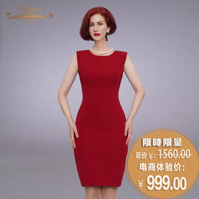 【特惠】YIQU|“卓越风情”背心裙（酒红）PT