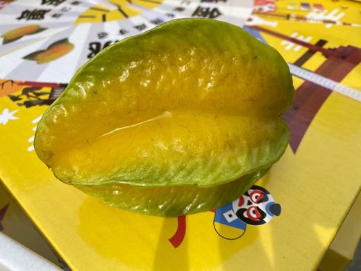 周三取货：【杨桃】入口清香，水份充盈！果肉细腻多汁！ 商品图3