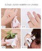 2包 牧小苫洁面巾（约80片22*20cm） 商品缩略图4