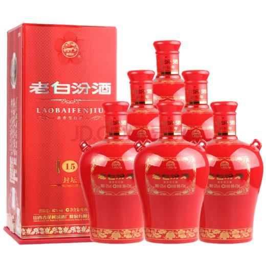 【推荐】2019年汾酒 封坛十五年 42度 475ML*6 【整箱装】 商品图1