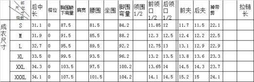 2H5941--背心--芙蕖渌波--《LSF》 商品图5
